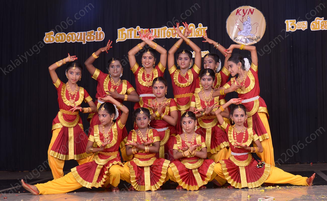 arangentram - kalaiyugam